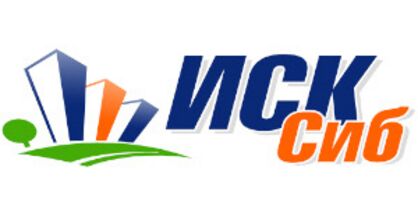 ИСК