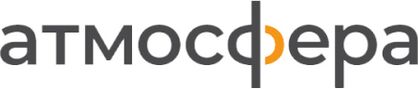Атмосфера