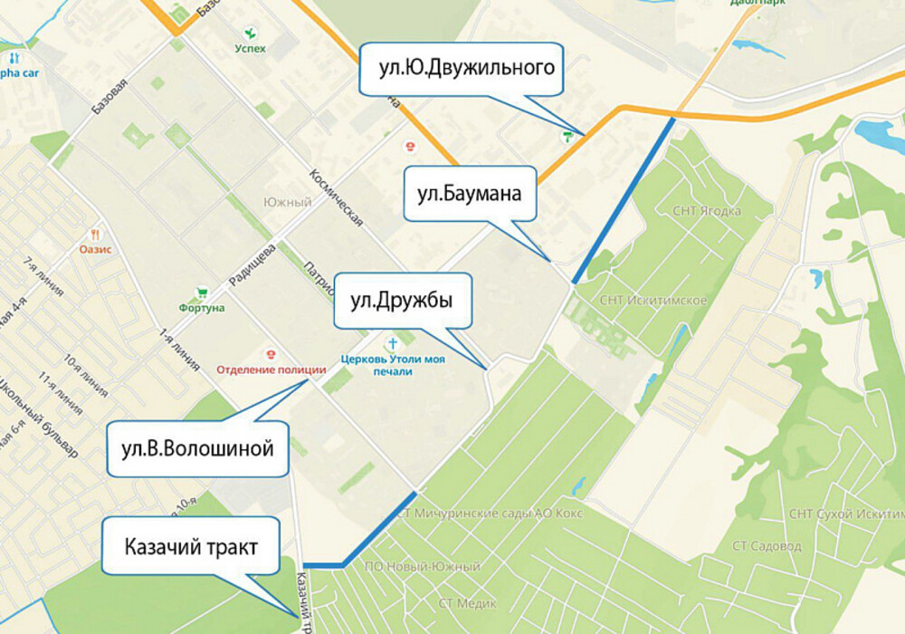 В Кемерово продлят улицу Дружбы в обход микрорайона Южный