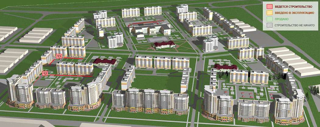 новый жилой комплекс в Новокузнецке