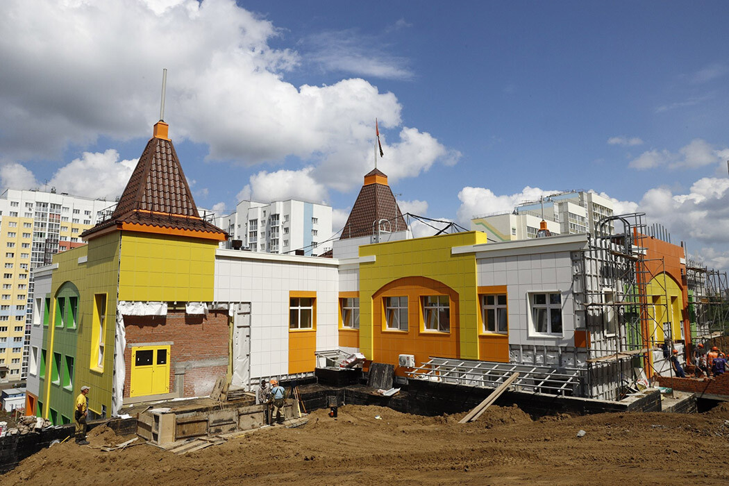 детский сад в Кемерово-Сити
